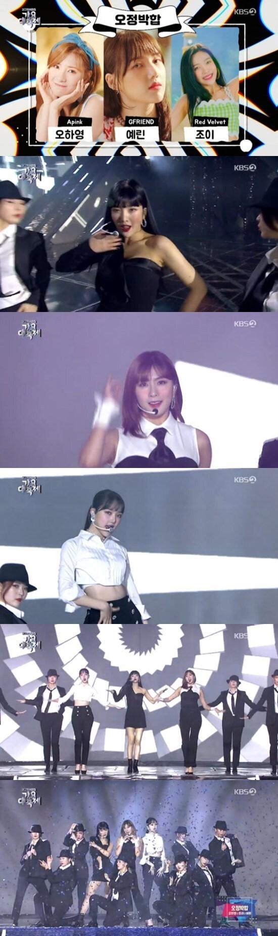 본문 이미지 - KBS 2TV '2019 가요대축제' ⓒ 뉴스1