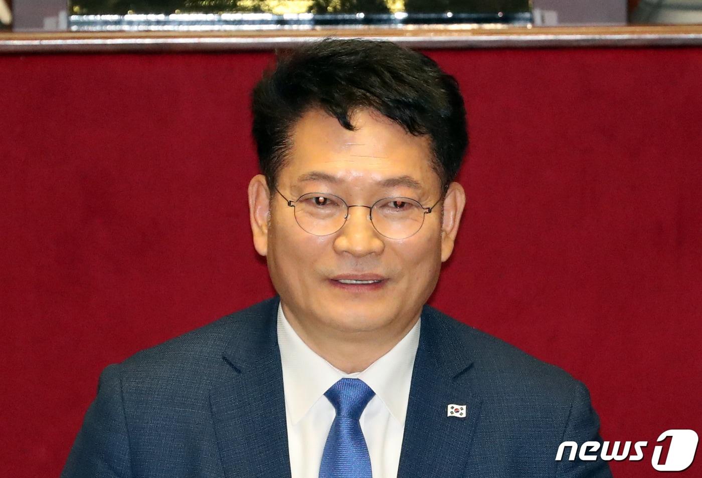 더불어민주당 송영길 의원.(뉴스1DB)