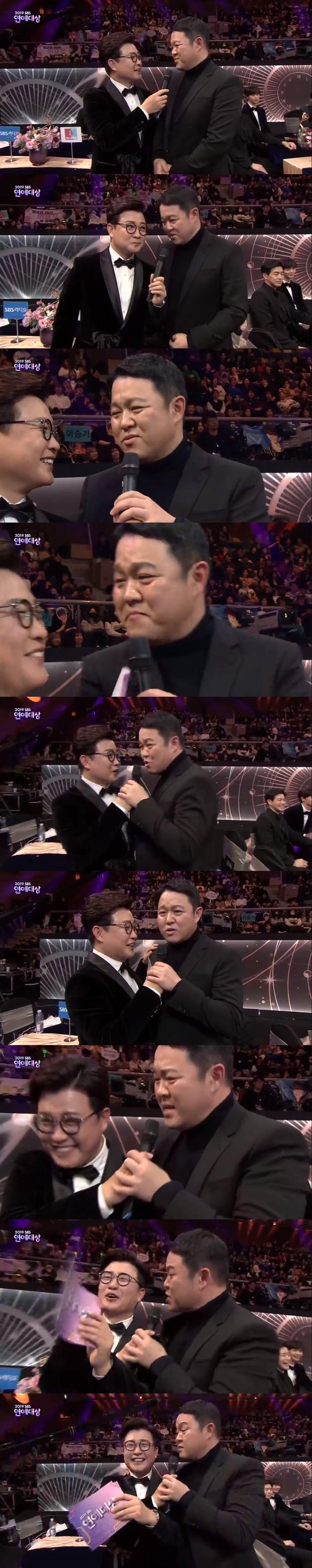 본문 이미지 - SBS ⓒ 뉴스1