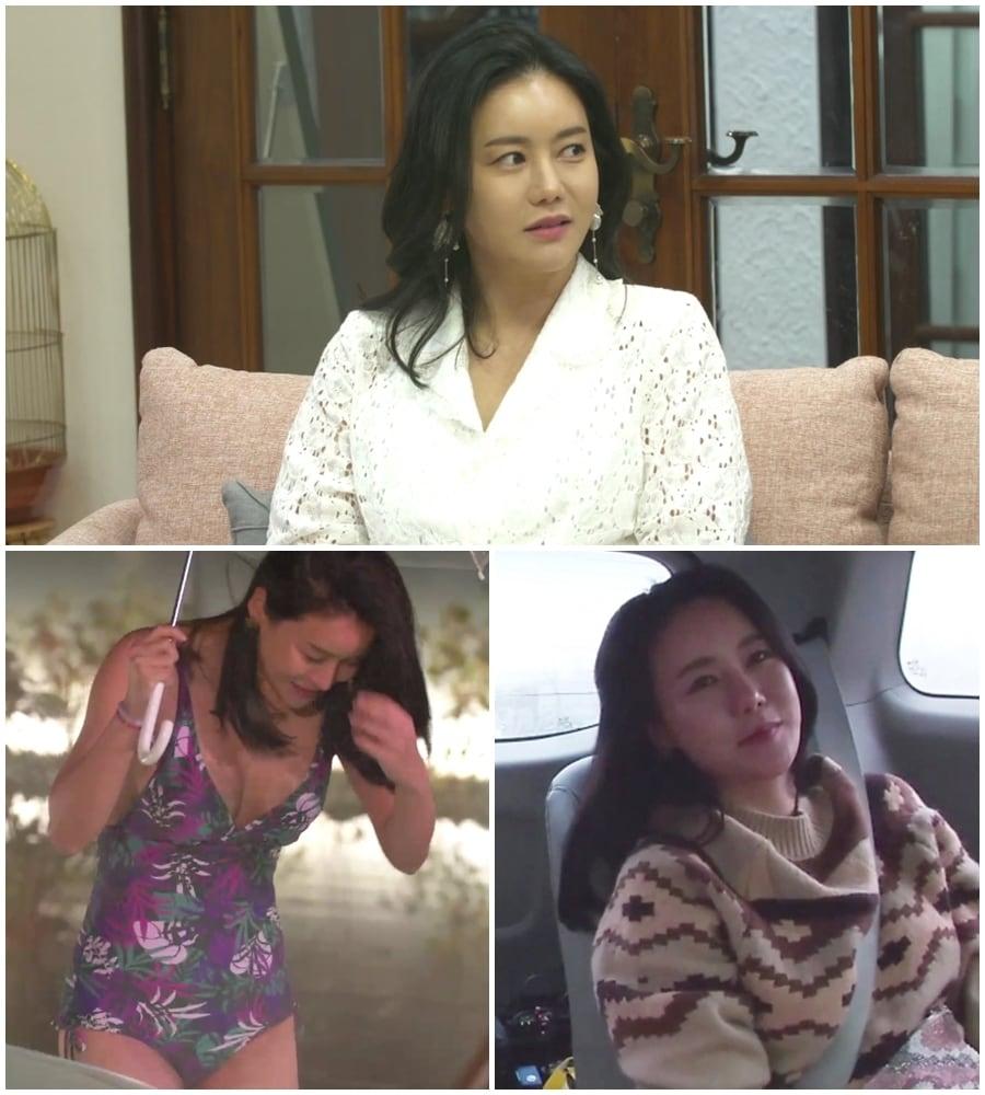 본문 이미지 - MBN '우리 다시 사랑할 수 있을까' 제공 ⓒ 뉴스1