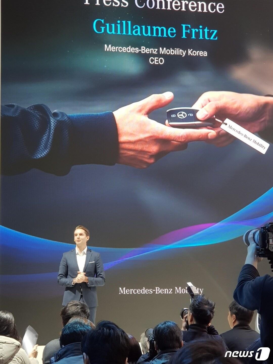 본문 이미지 - 기욤 프리츠 MBMK 대표이사 ⓒ 뉴스1