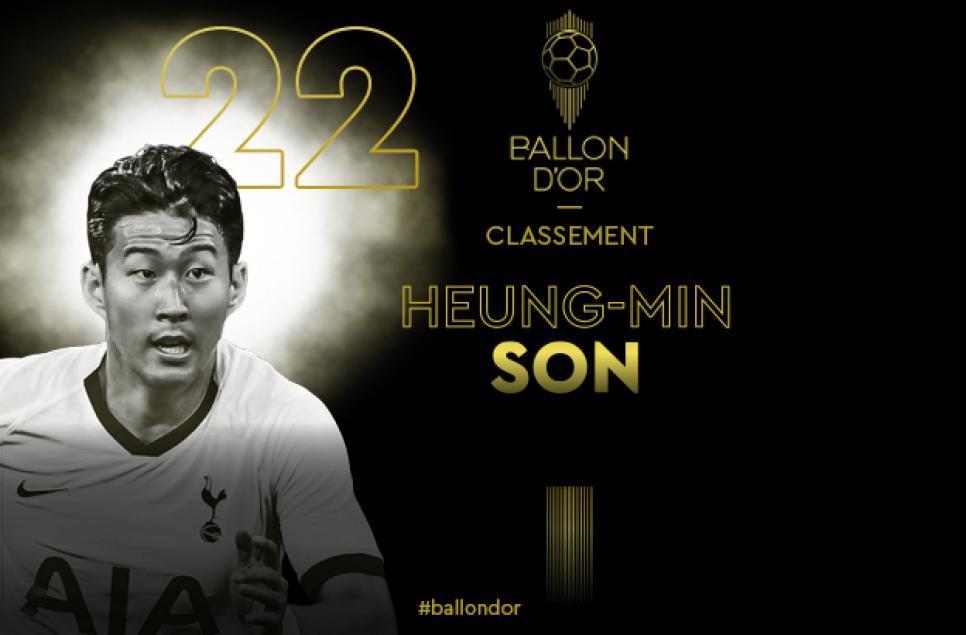 본문 이미지 - 손흥민. (프랑스풋볼 홈페이지 캡처) ⓒ 뉴스1