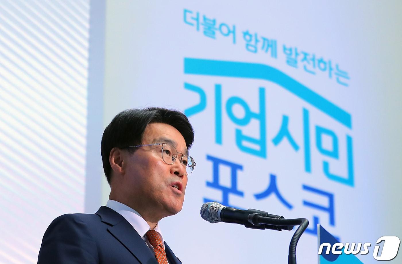 본문 이미지 - 최정우 포스코 회장 /뉴스1 ⓒ News1 구윤성 기자