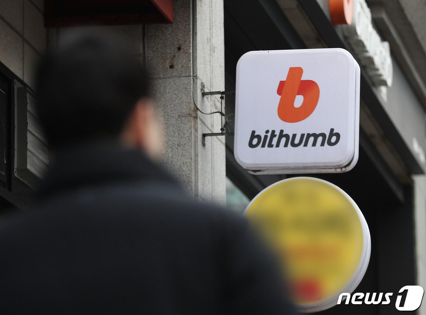 실명계좌 계약만료 앞둔 코인 거래업계…은행 깐깐해지나 - 뉴스1