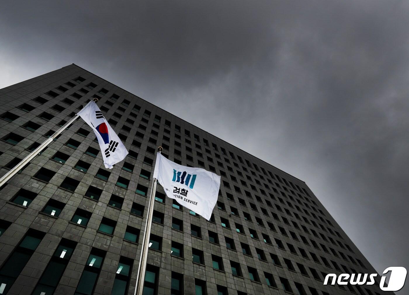 본문 이미지 - 서울 서초동 대검찰청. 2019.12.30/뉴스1 ⓒ News1 신웅수 기자