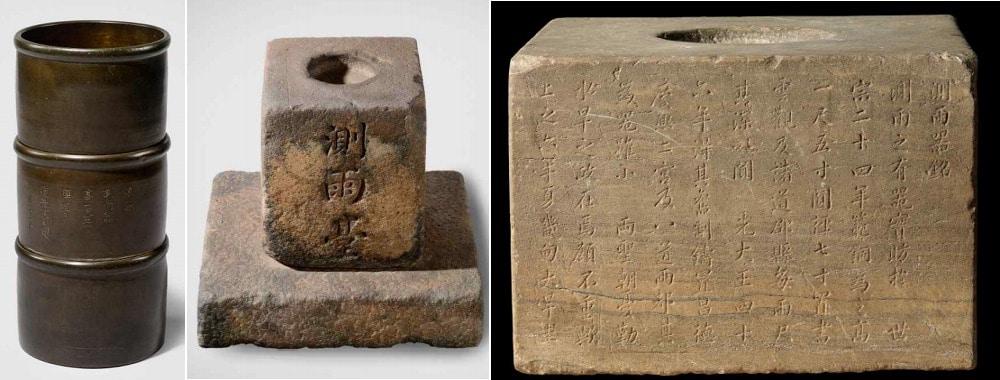 본문 이미지 - 왼쪽부터 '금영 측우기' '대구 선화당 측우대' '창덕궁 측우대'.(문화재청 제공)ⓒ 뉴스1