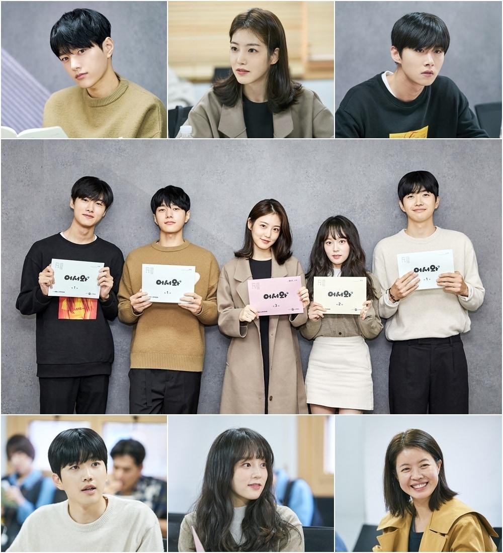 본문 이미지 - KBS 2TV '어서와' ⓒ 뉴스1