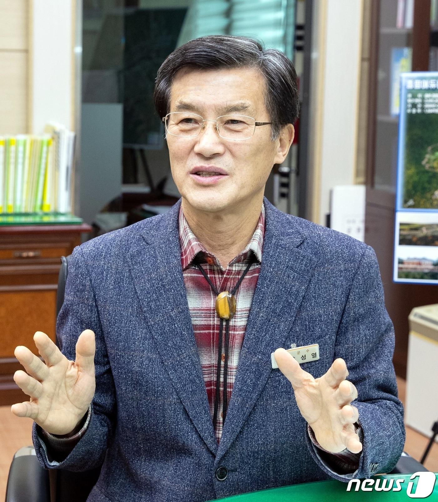본문 이미지 - 홍성열 증평군수.ⓒ 뉴스1