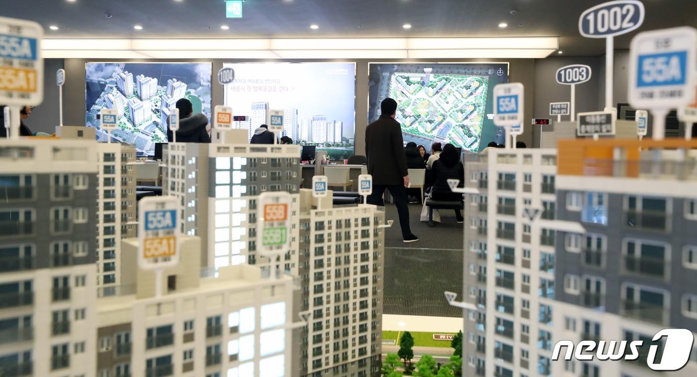 신혼희망타운 견본주택(자료사진) 2019.12.31/뉴스1 ⓒ News1 장수영 기자