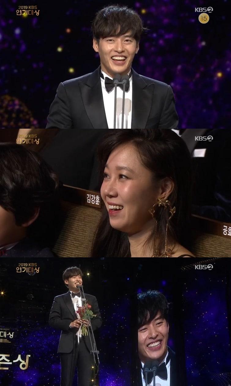 본문 이미지 - '2019 KBS 연기대상' 캡처 ⓒ 뉴스1
