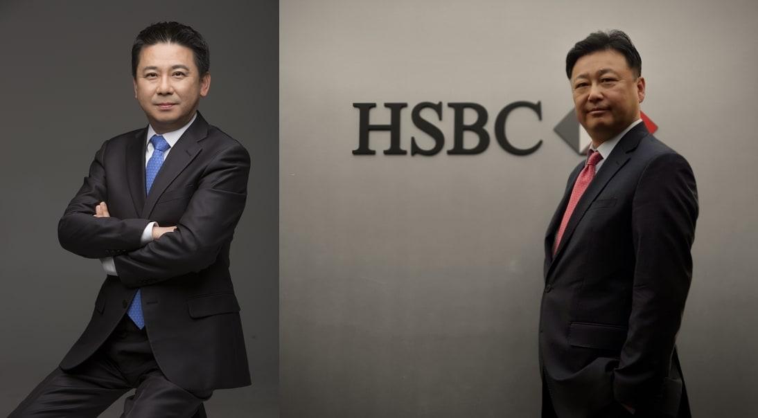 본문 이미지 - 이종진(왼쪽), 이상호 HSBC증권 공동대표(HSBC 제공) ⓒ 뉴스1