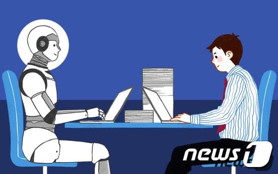본문 이미지 - 인공지능(AI) 면접이 국내 주요 기업에 속속들이 도입되고 있다. ⓒ News1