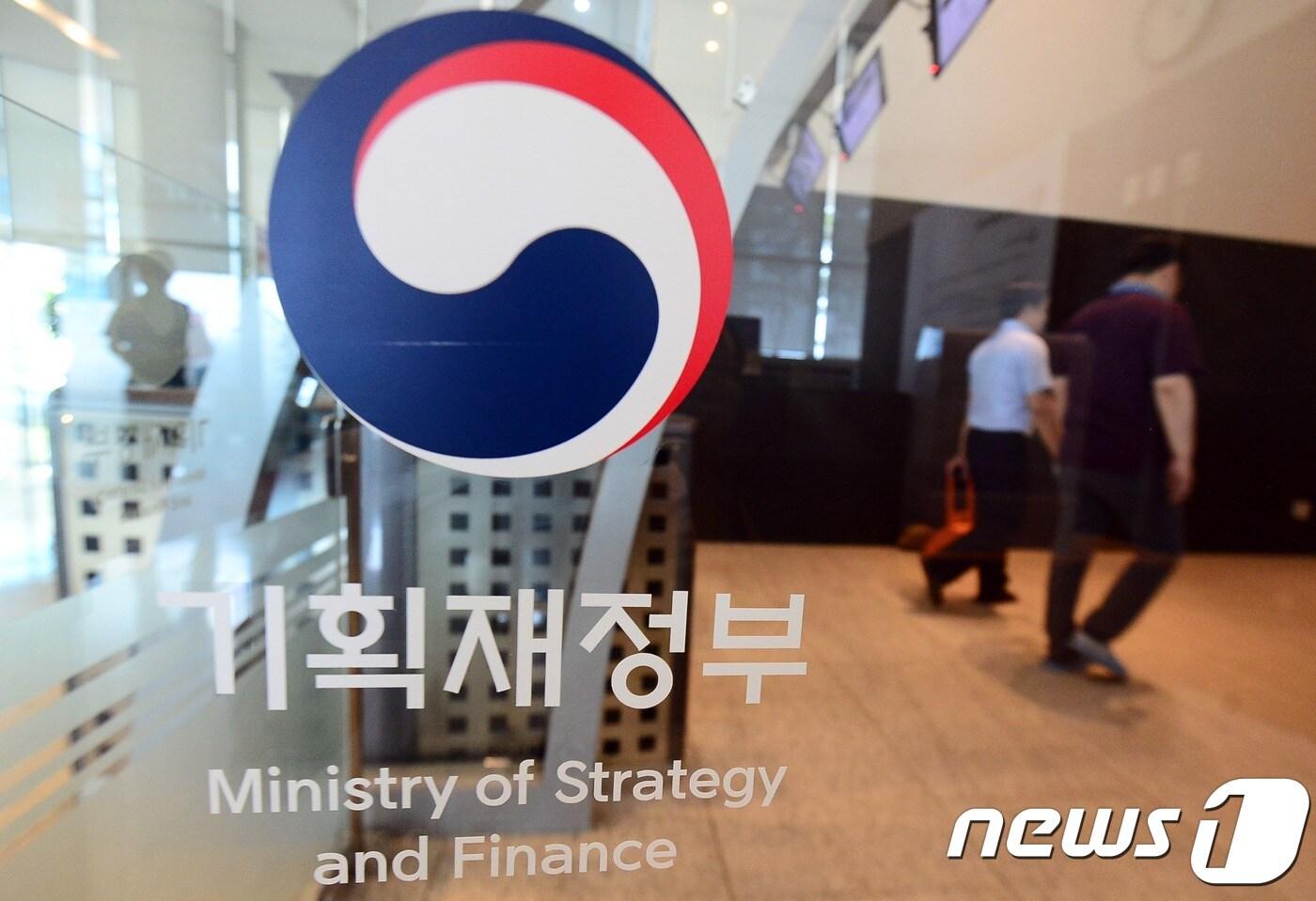 본문 이미지 - ⓒ 뉴스1