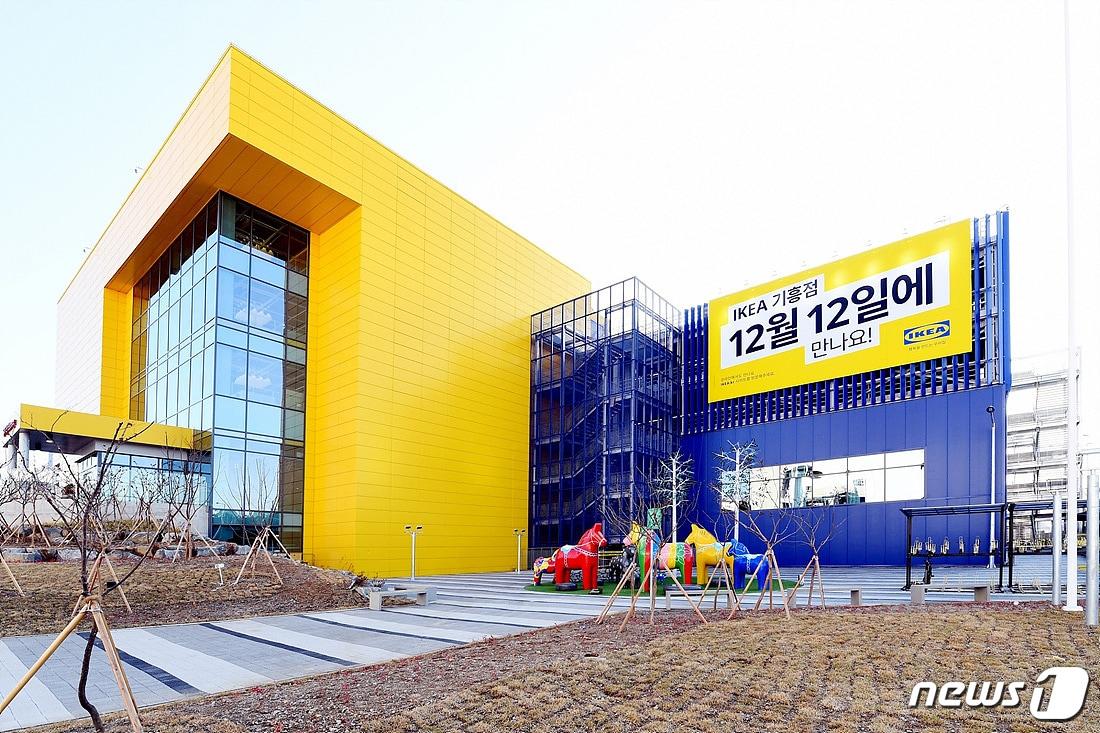 본문 이미지 - 이케아 기흥점 전경 ⓒ 뉴스1