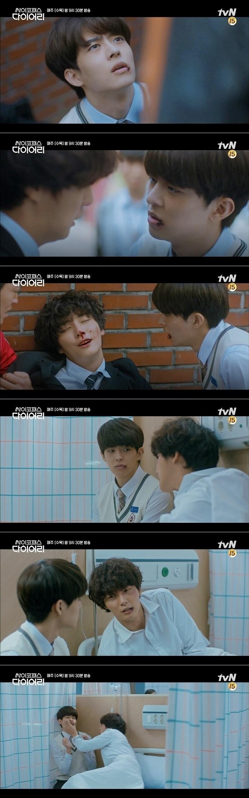 본문 이미지 - 정수빈ⓒ 뉴스1