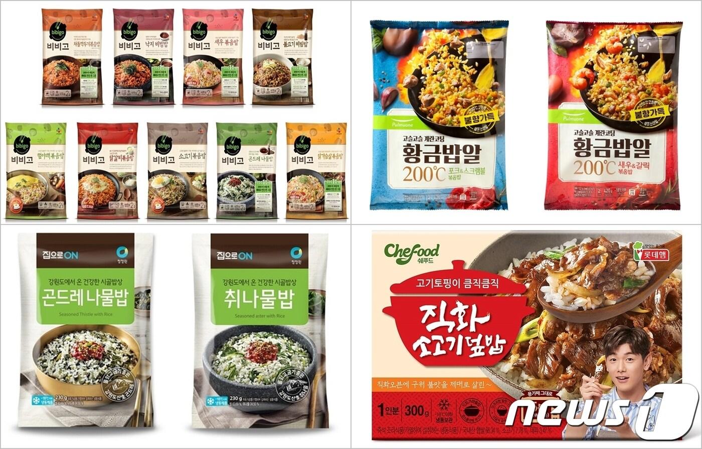 (왼쪽 위부터 시계방향으로)CJ제일제당 '비비고 냉동밥', 풀무원 '황금밥알 200℃ 볶음밥', 롯데푸드 '직화소고기덮밥', 대상 '나물밥 2종'/ ⓒ 뉴스1