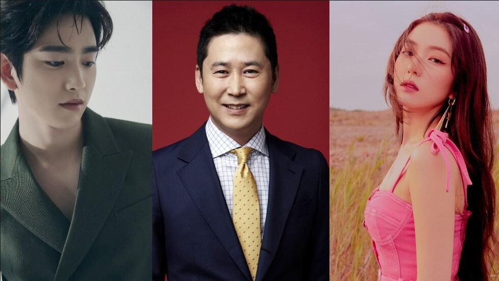 본문 이미지 - (왼쪽부터) 진영, 신동엽, 아이린/ JYP, SM C&C, SM ⓒ 뉴스1