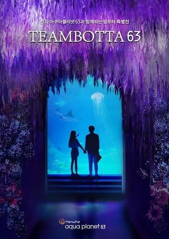 본문 이미지 - ⓒ 뉴스1