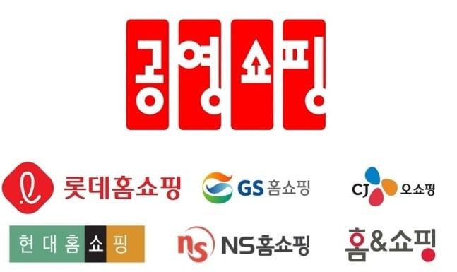 본문 이미지 - ⓒ 뉴스1