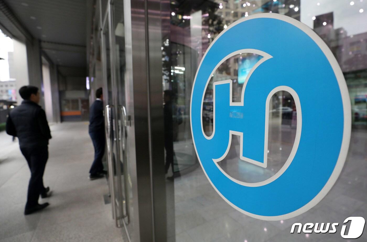 본문 이미지 - 서울 중구 한진칼 사옥 모습. 2019.2.1/뉴스1 ⓒ News1 박세연 기자