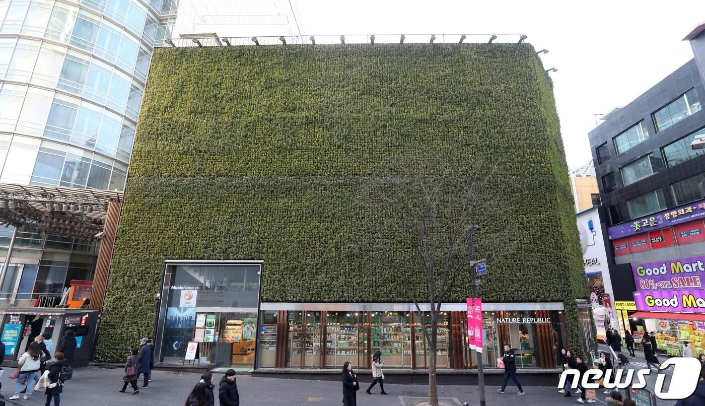 서울 중구 명동에 있는 화장품 전문점 네이처리퍼블릭 명동점 모습. 2019.2.11/뉴스1 ⓒ News1 오장환 기자