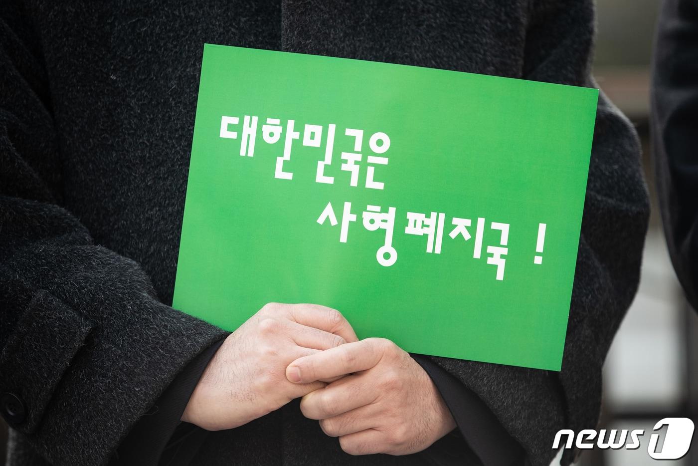 뉴스1 DB ⓒ News1 유승관 기자