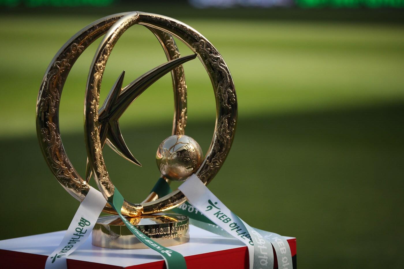 K리그가 IFFHS 선정 아시아 축구리그 1위에 올랐다. ⓒ 뉴스1