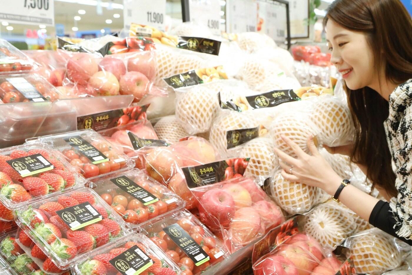 롯데마트 '황금당도' 과일 ⓒ 뉴스1