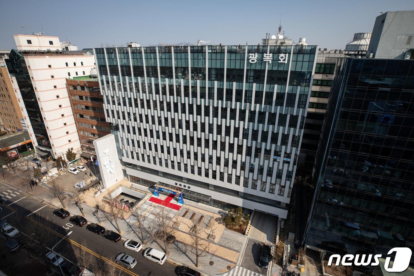 서울 여의도 광복회관. 2019.2.13/뉴스1 ⓒ News1 유승관 기자