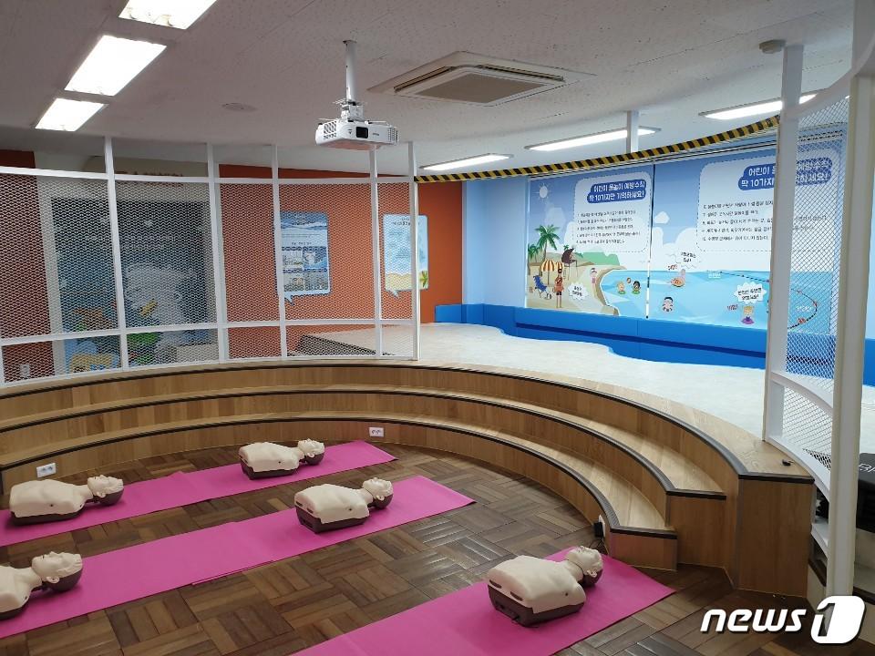 본문 이미지 - 부산 북구 와석초등학교에 조성된 교실형 안전체험관 전경.(부산시교육청 제공)ⓒ 뉴스1