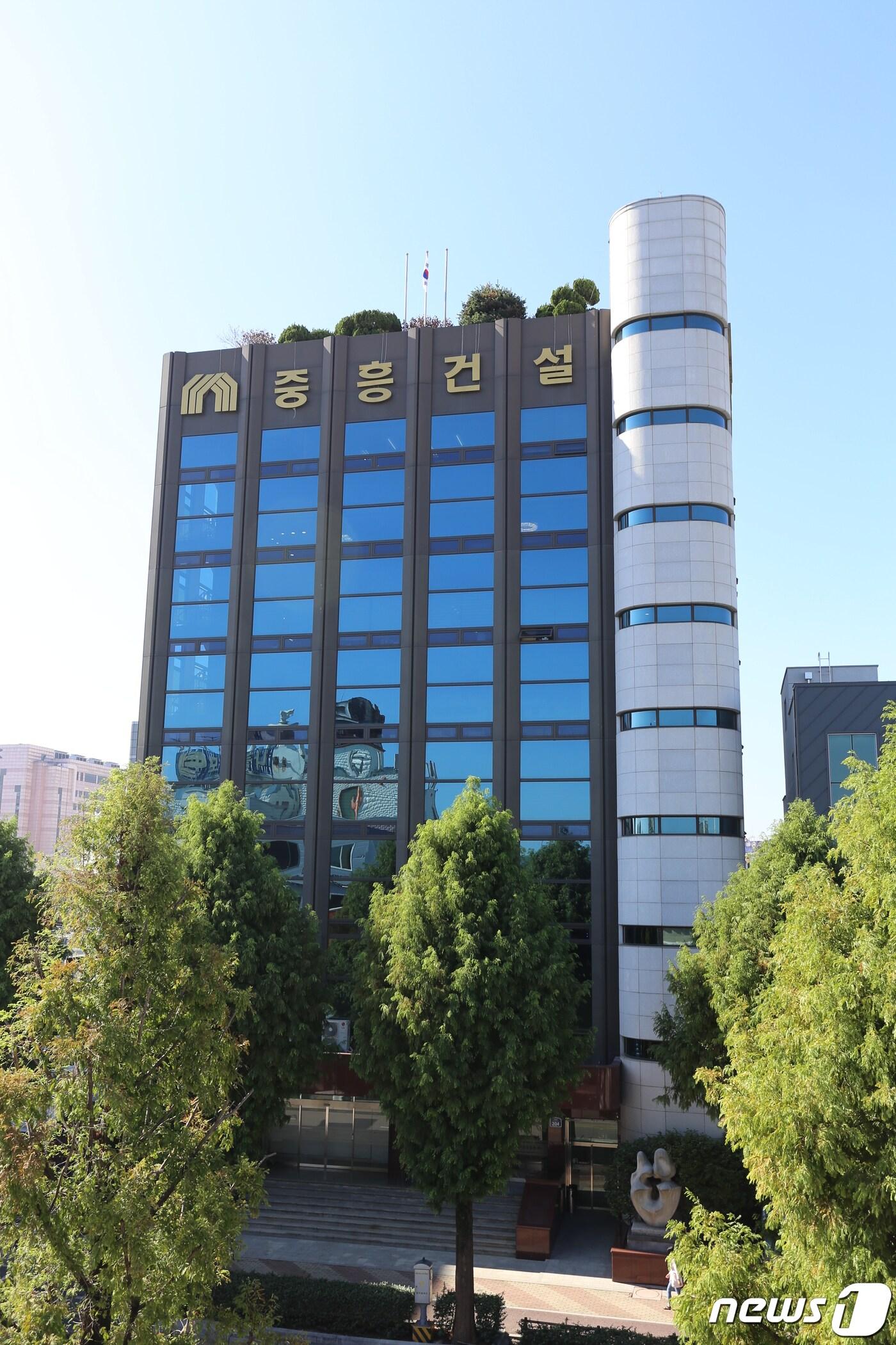 본문 이미지 - 중흥건설 본사. /뉴스1