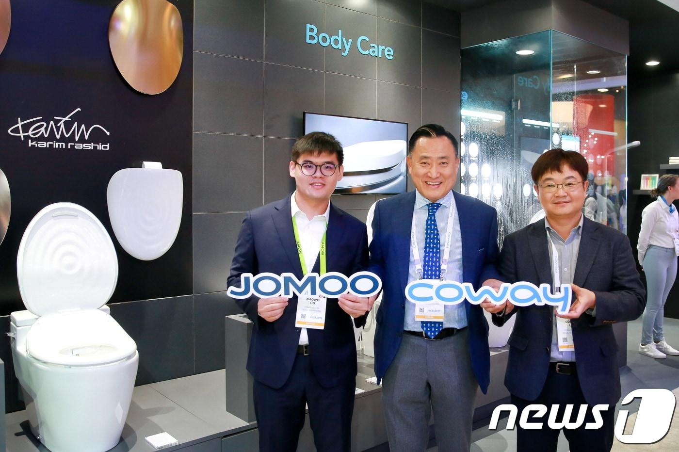 코웨이, 중국 주방 욕실 전문업체 JOMOO와 전략적 제휴 양해각서 체결ⓒ 뉴스1