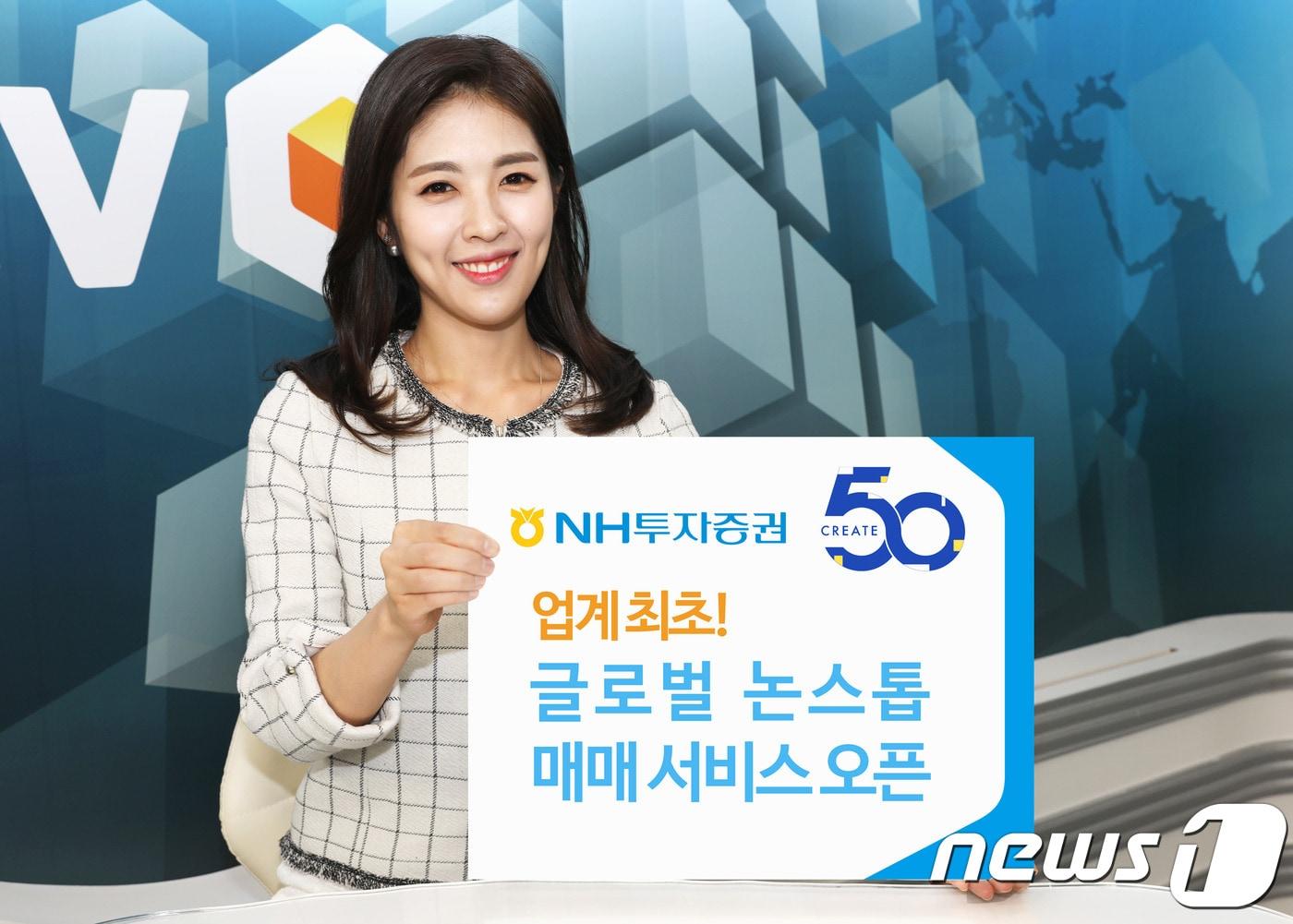 본문 이미지 - ⓒ 뉴스1