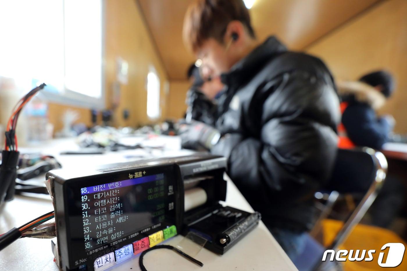 본문 이미지 -  ⓒ News1 DB