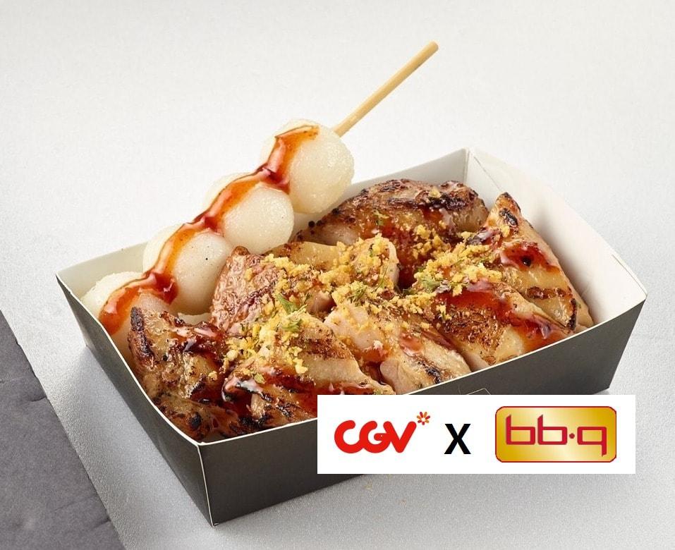 본문 이미지 - 'CGV x BBQ' 직화구이 ⓒ 뉴스1