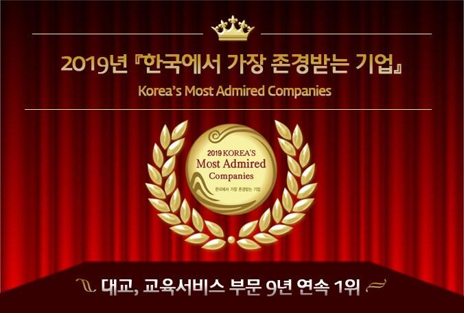 본문 이미지 - ⓒ 뉴스1