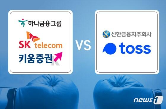 본문 이미지 - ⓒ News1 김일환 디자이너