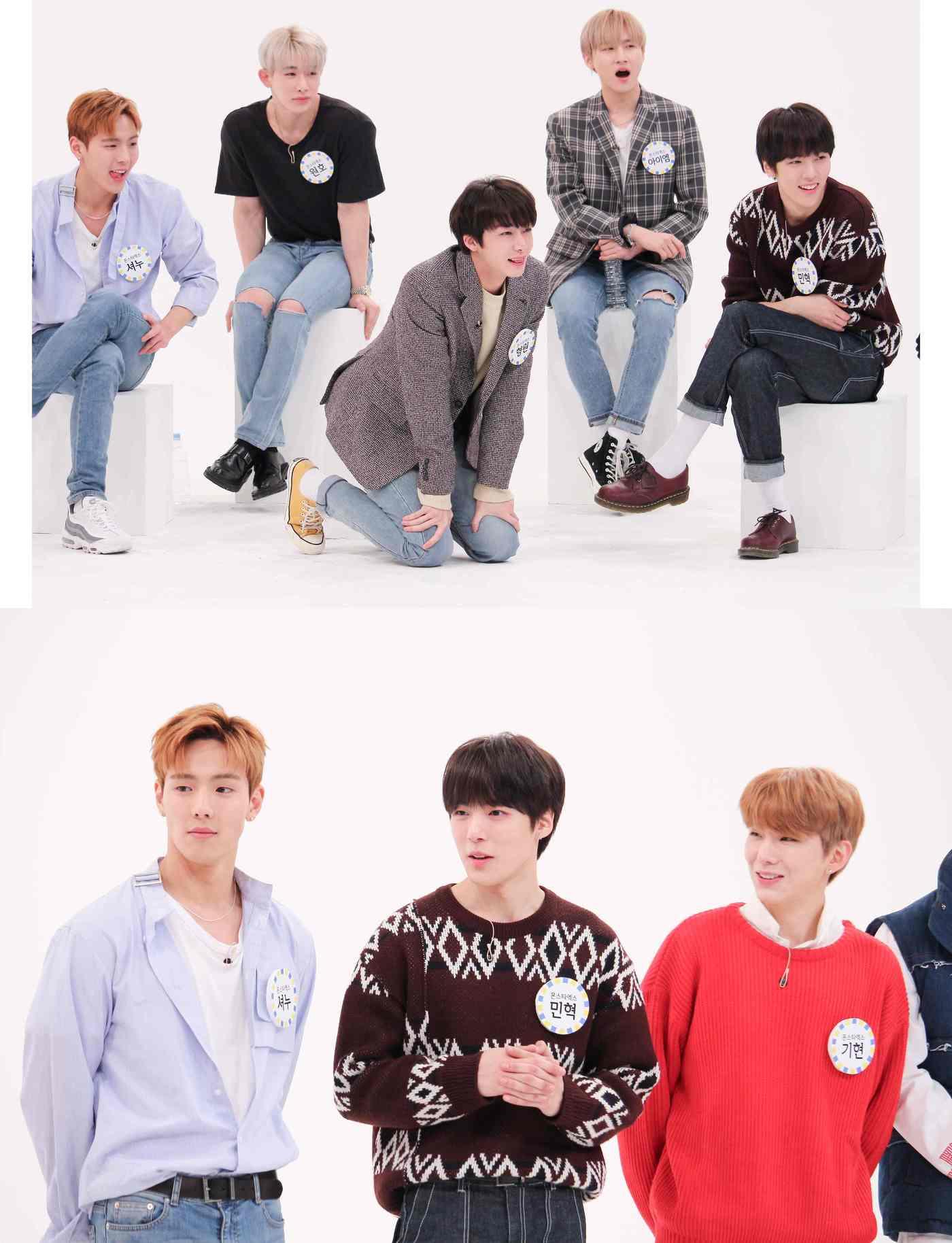 본문 이미지 - MBC에브리원 ⓒ 뉴스1