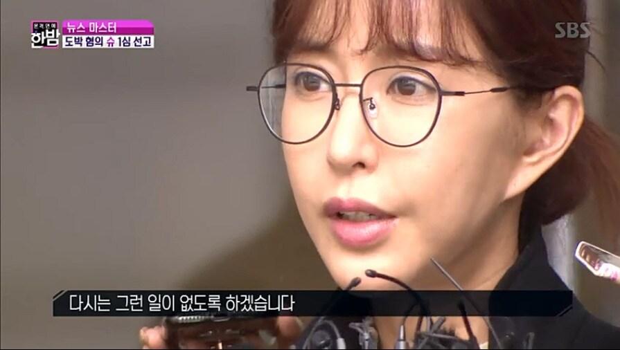 본문 이미지 - SBS ⓒ 뉴스1