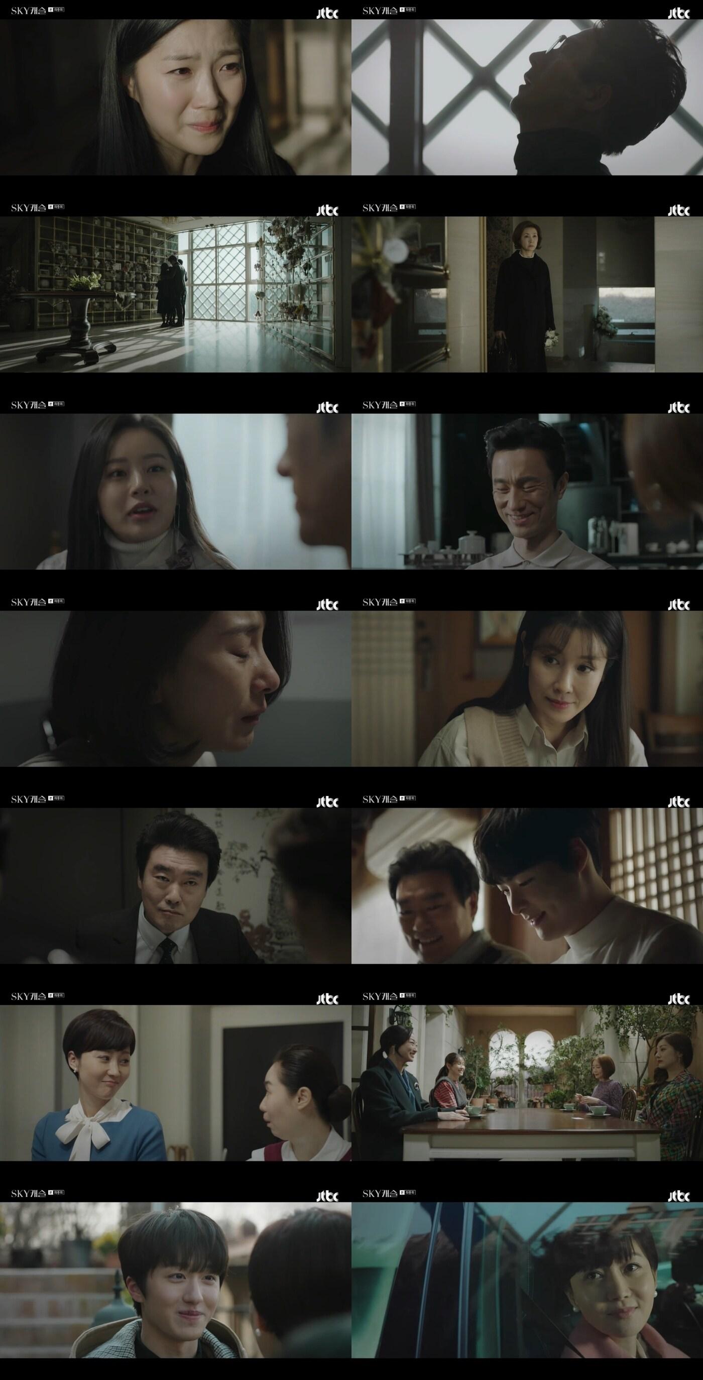 본문 이미지 - JTBC 드라마 '스카이캐슬'ⓒ 뉴스1