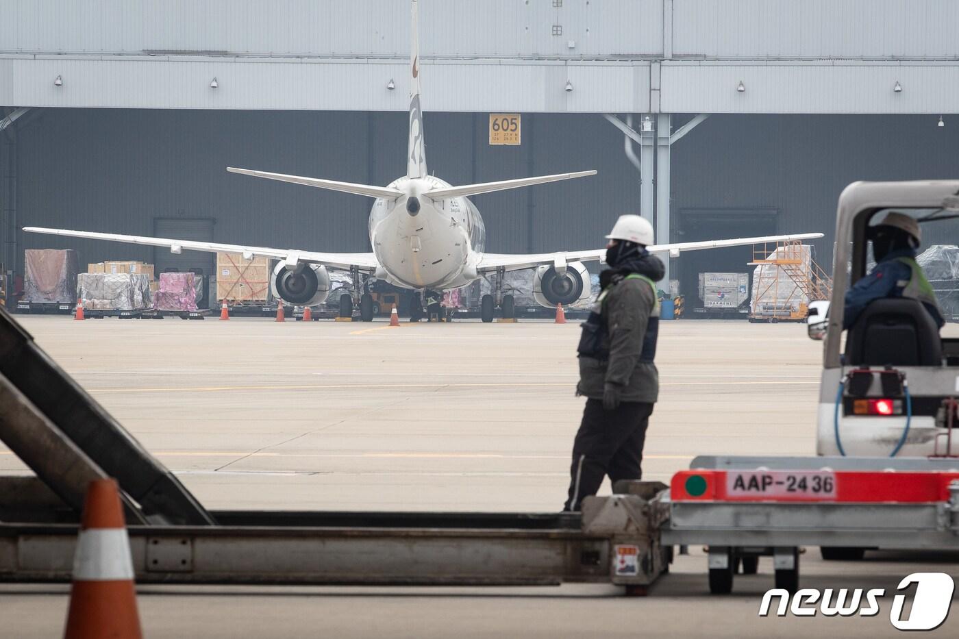 인천국제공항 화물터미널 /뉴스1 ⓒ News1 유승관 기자