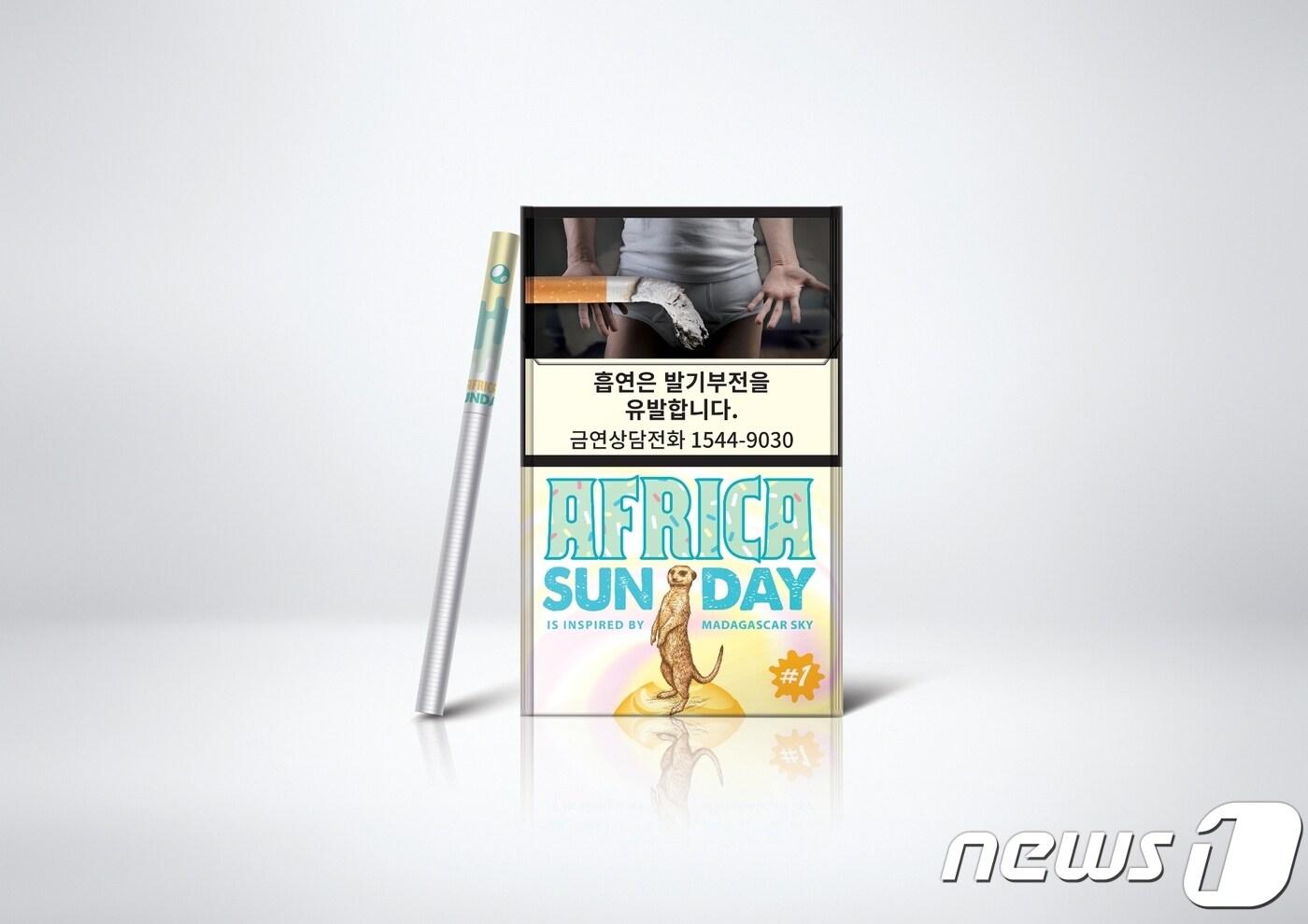 '디스 아프리카 썬데이' (사진제공=KT&G) ⓒ 뉴스1