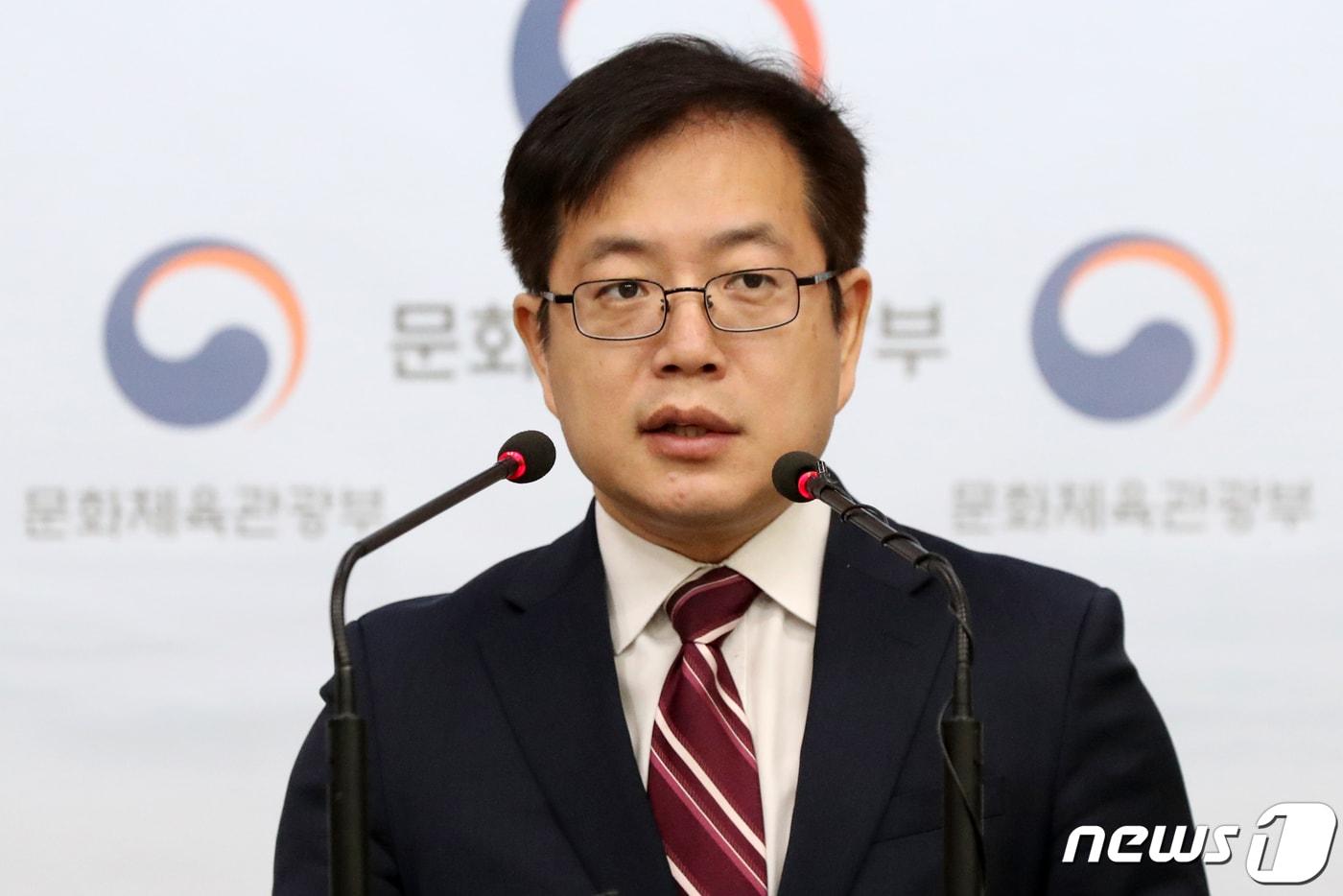 본문 이미지 - 강정원 문화체육관광부 관광정책실장 2019.2.21 ⓒ 뉴스1 민경석 기자