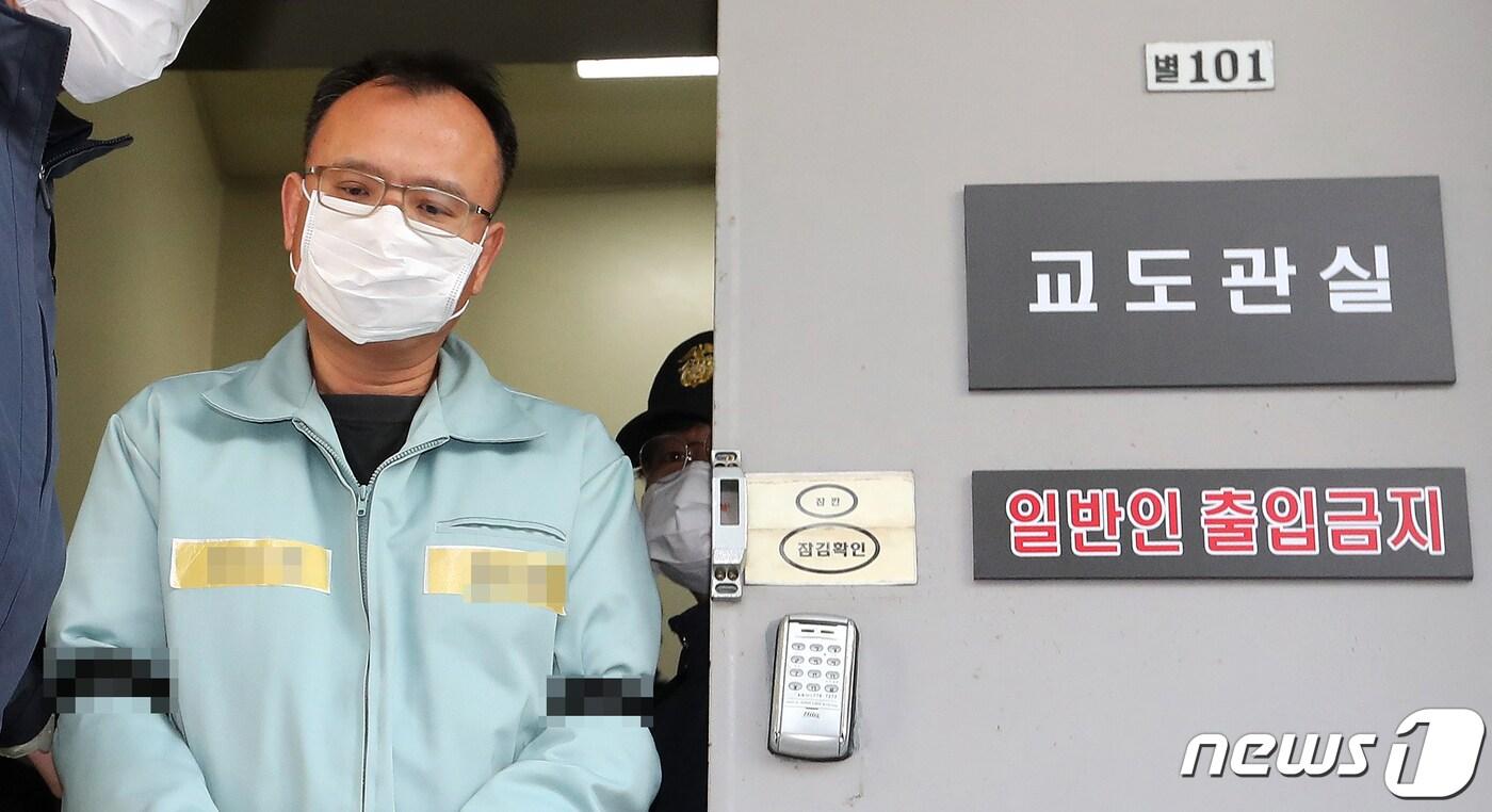 양진호 전 한국미래기술 회장. 2019.2.21/뉴스1 ⓒ News1 조태형 기자