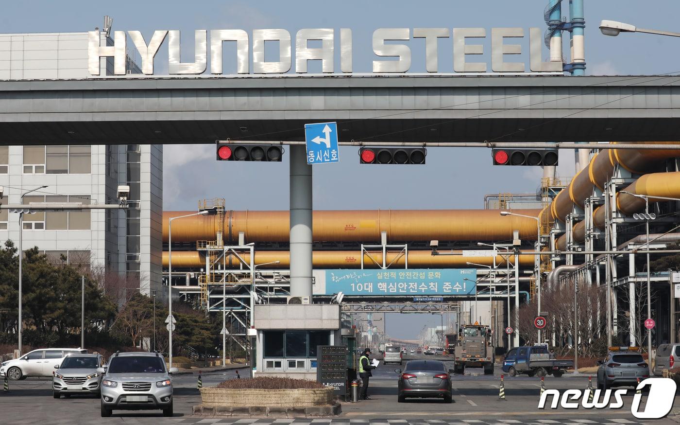 본문 이미지 -  사진은 현대제철 당진제철소 모습. /뉴스1DB ⓒ News1 주기철 기자