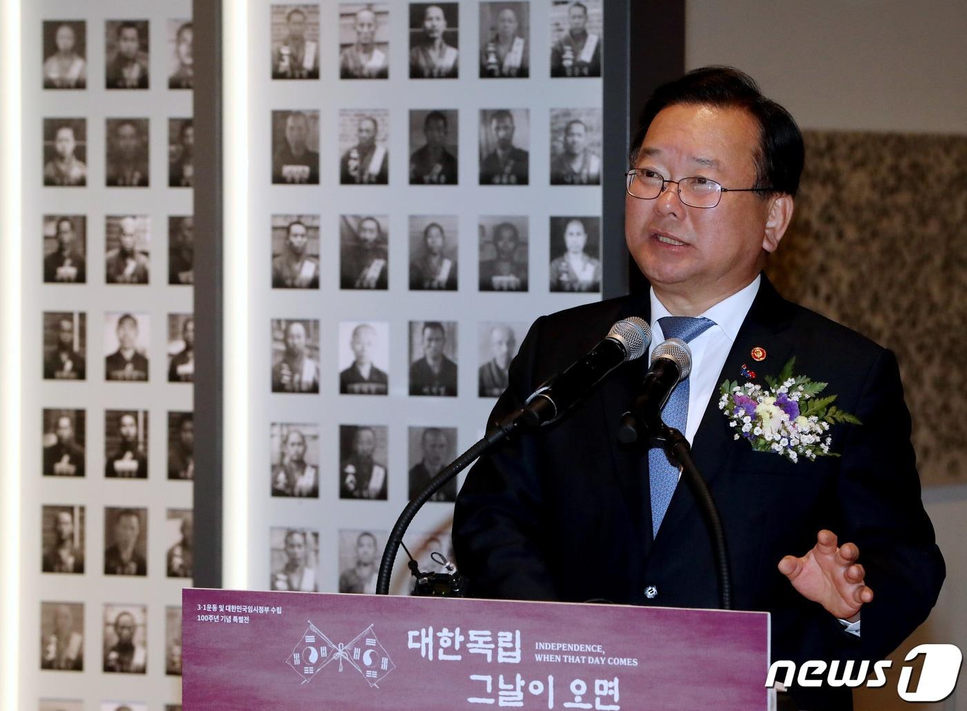 본문 이미지 - 김부겸 국무총리 2019.2.21/뉴스1 ⓒ News1 박정호 기자