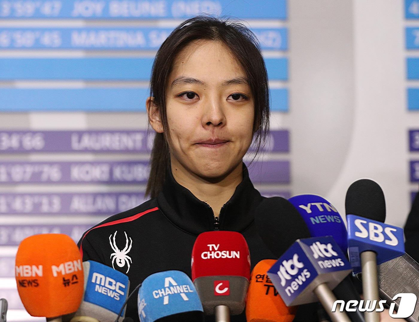 본문 이미지 - 김보름. ⓒ News1 신웅수 기자