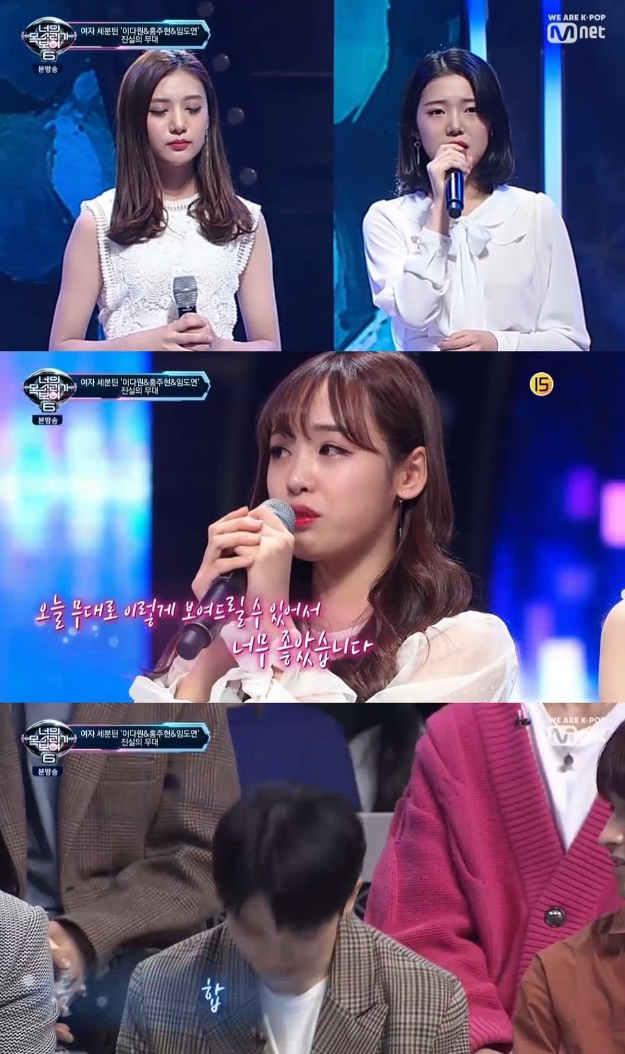 본문 이미지 - m.netⓒ 뉴스1