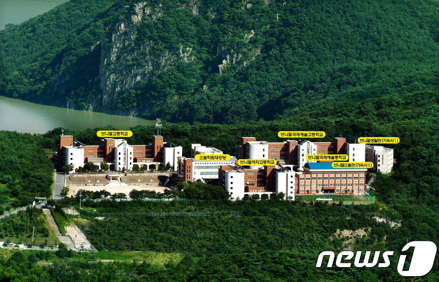 본문 이미지 - 브니엘학교 전경 ⓒ 뉴스1