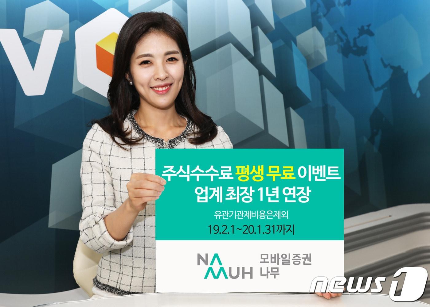 본문 이미지 - ⓒ 뉴스1